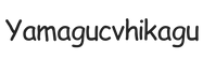 yamagucvhikagu.com – Strona główna